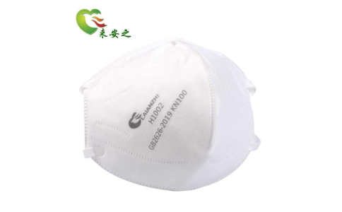 來安之H1002高效低阻KN100口罩